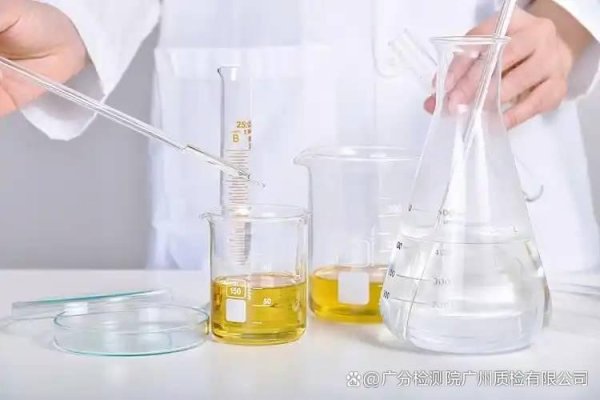 股票推荐配资 石油产品燃点检测 闪点检测 倾点检测